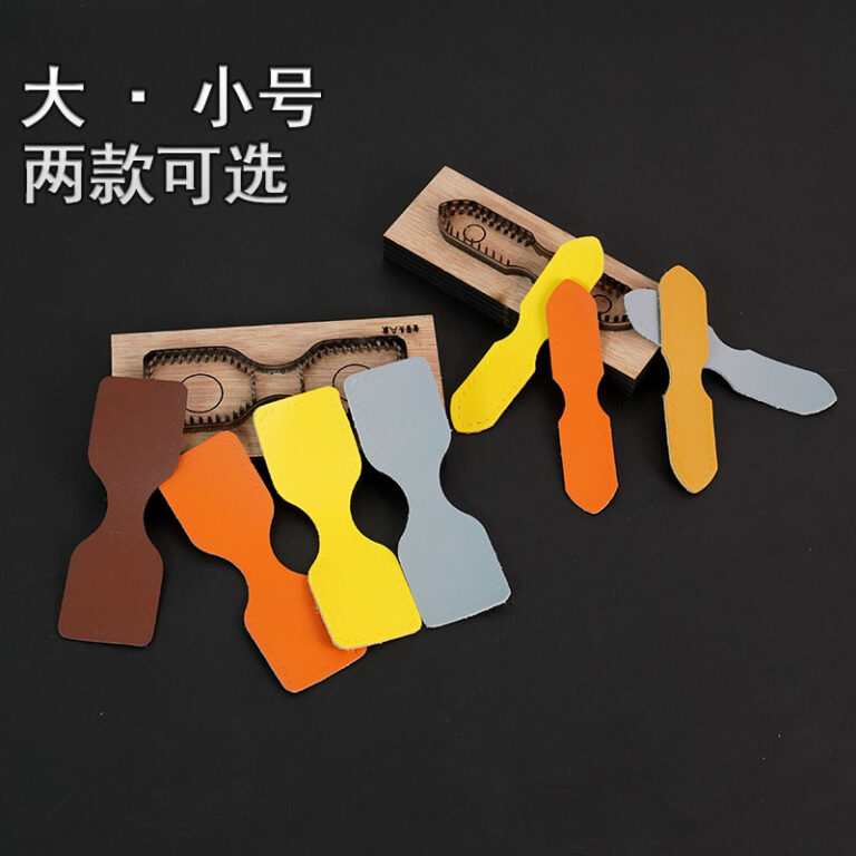 远博盛电动模切机半自动手动模切机小型下料裁断冲床皮革模切裁切机